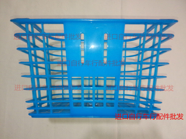 Panier pour vélo - Ref 2267256 Image 15