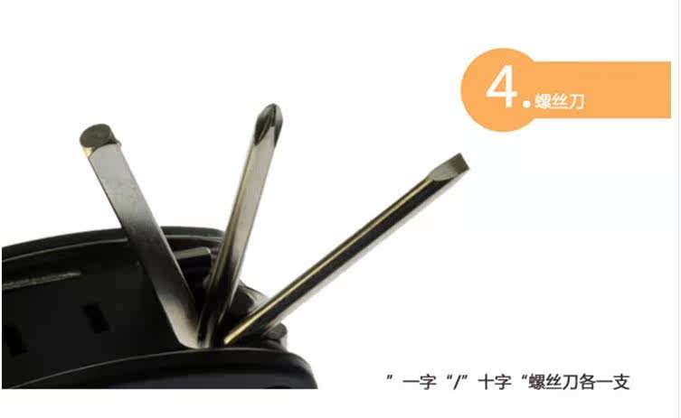 Outils pour vélo - Ref 2281852 Image 8