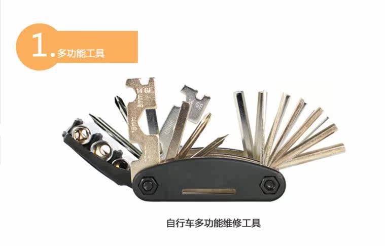 Outils pour vélo - Ref 2281852 Image 5