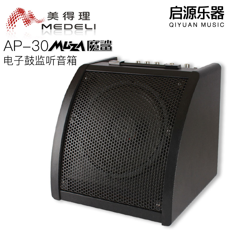 montair fx price in india cost of mevacor without insurance
