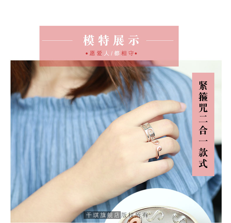 Bague mixte en Argenterie - Ref 3089322 Image 17