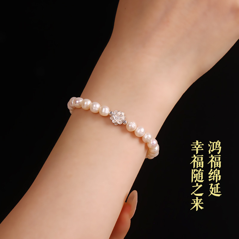 8-11mm天然淡水珍珠手链:女神必备,闪耀你的每一个瞬间 -手饰-淘宝百科网