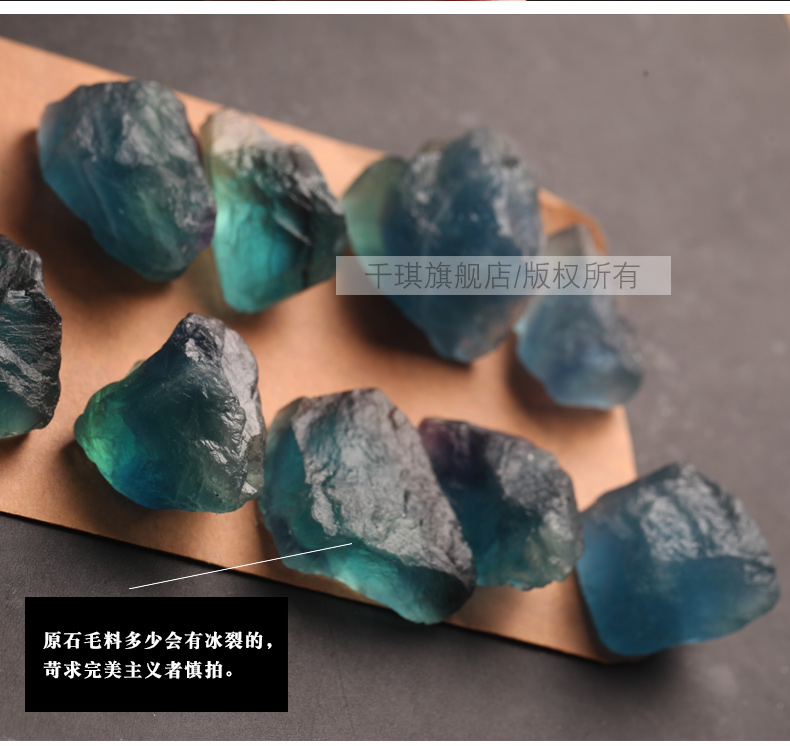 Qianqi tinh thể đá nguyên liệu tự nhiên màu xanh fluorite quặng đồ trang trí khoáng vật tinh thể mẫu đá len - Trang trí nội thất phụ kiện trang trí phòng khách đẹp