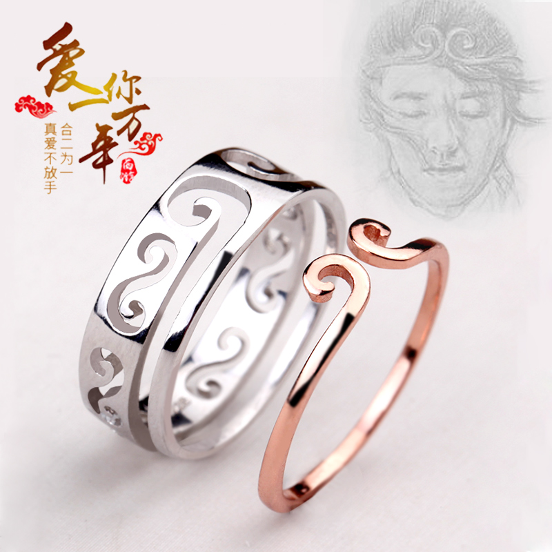 Bague mixte en Argenterie - Ref 3089322 Image 3