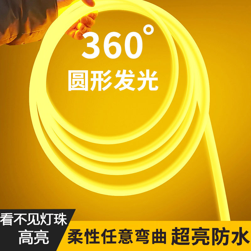 Led Circular Flexible Neon Light Strip for Door Signs, Outdoor Lighting, Waterproof Yellow Light, 360-Degree Super Bright Light Strip