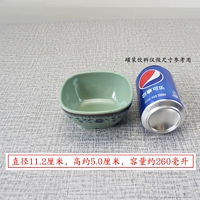 4,5-дюймовая синяя и белая квадратная чаша