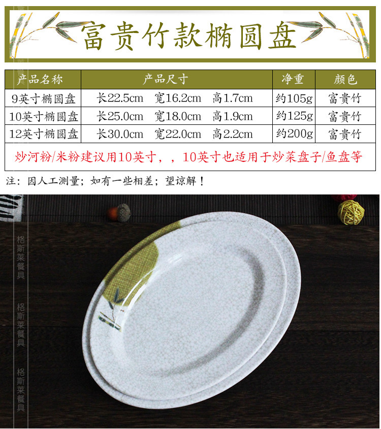 Multi -Style Dan Dan_10.jpg