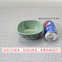 5,5-дюймовая синяя и белая квадратная чаша