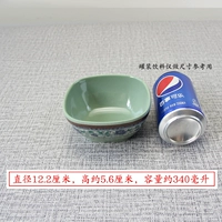 5-дюймовая синяя и белая квадратная чаша