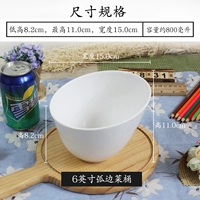 6 -INCH Белая дуга -растительная бочка