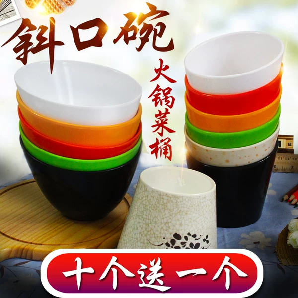 Товары от 寂星残