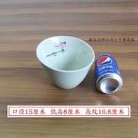 6 -INCH PLUM BLOSSOM -Овощная бочка