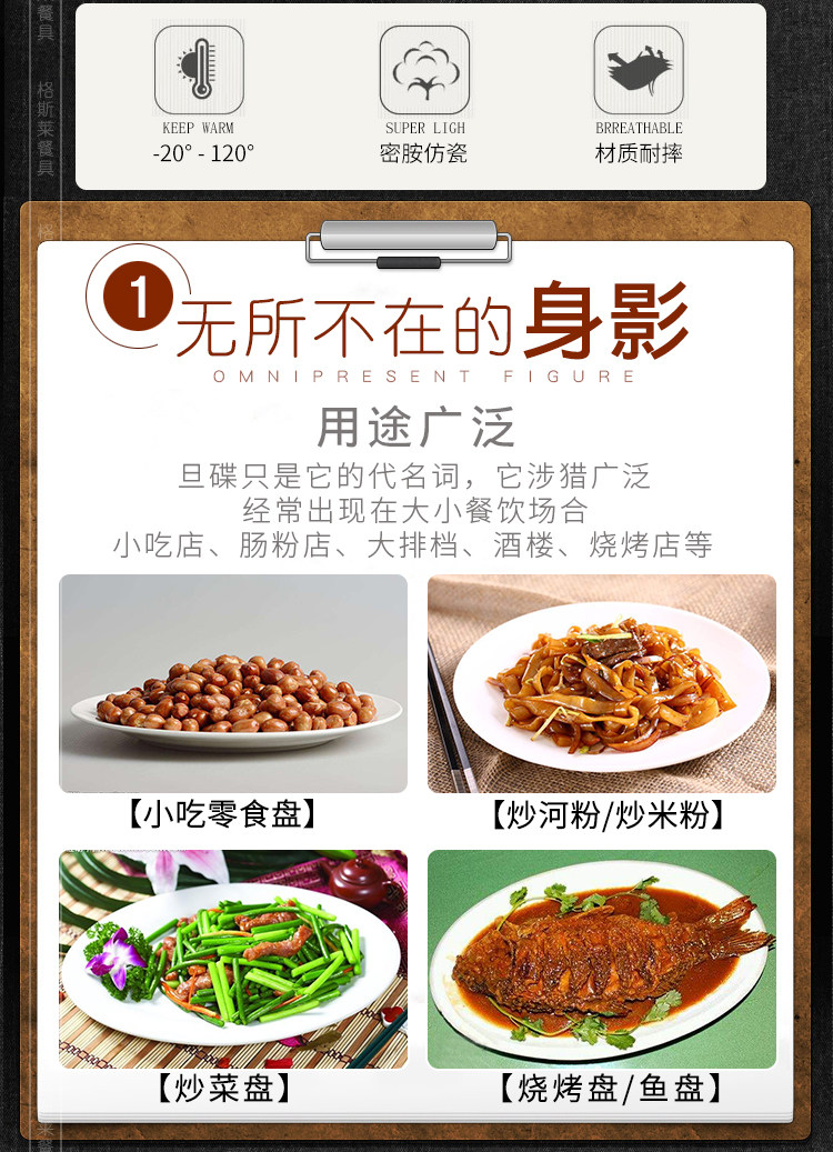 Мульти -стиль Dan Dan_03.jpg