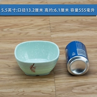 5,5-дюймовая снежная ночная красная четыре квадратная чаша