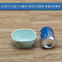 4,5-дюймовая снежная ночная красная четыре квадратная чаша