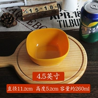 4,5-дюймовая желтая квадратная чаша