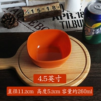 4,5-дюймовая оранжевая квадратная чаша