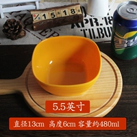 5,5-дюймовая желтая квадратная чаша