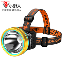 Night fishing vertex headlight induction strong light charging miners lamp super bright head-mounted outdoor 5led lithium battery long battery life