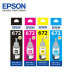 Epson T6721 mực nguyên bản L602 L130 L220 L 310 L313 L1300 L380 L360 L485 L405 L455 L551 L565 Mực