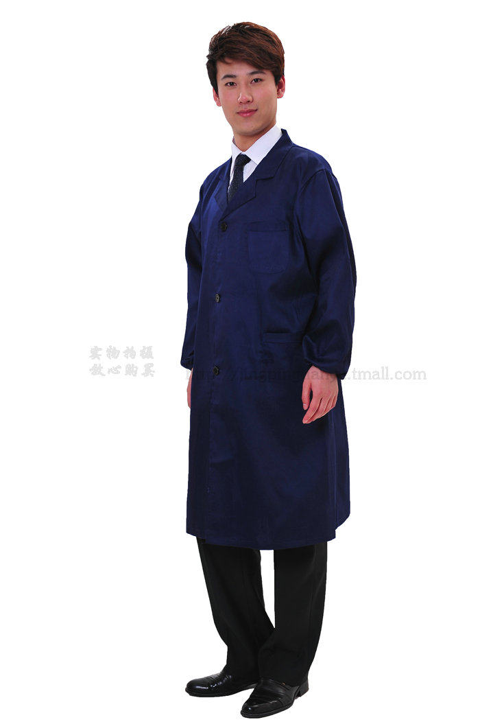 Tenue de travail - Ref 1912465 Image 19