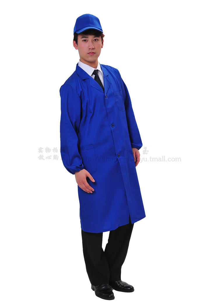 Tenue de travail - Ref 1912465 Image 15