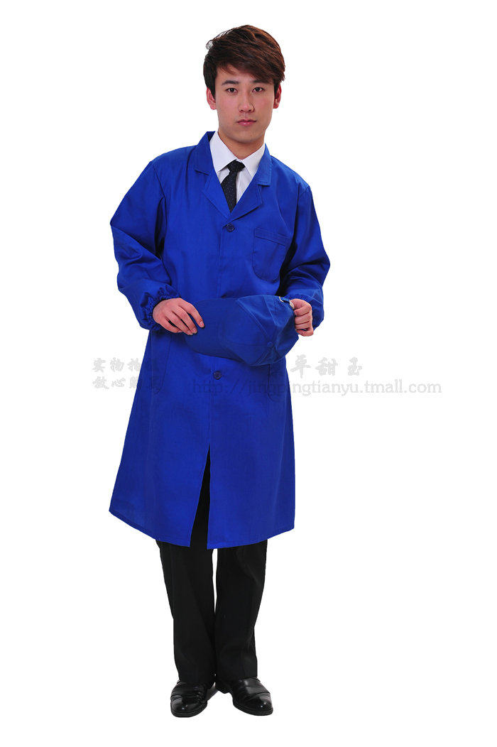 Tenue de travail - Ref 1912465 Image 16