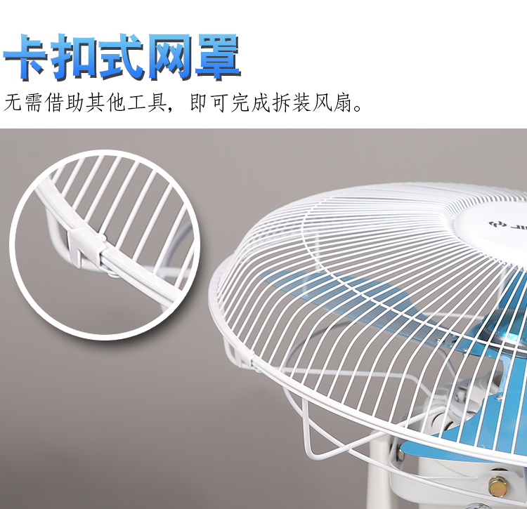 Jinling tòa nhà quạt trần hàng đầu quạt trần hộ gia đình 16 inch lắc đầu quạt tường phù hợp với quạt trần phòng - Quạt điện quạt điều hòa mini để bàn
