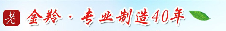 quạt tích điện gấp gọn Quạt trần Jinling quạt sàn leo thang máy tính để bàn hộ gia đình quạt điện im lặng sinh viên ký túc xá quạt giường văn phòng - Quạt điện tụ quạt trần