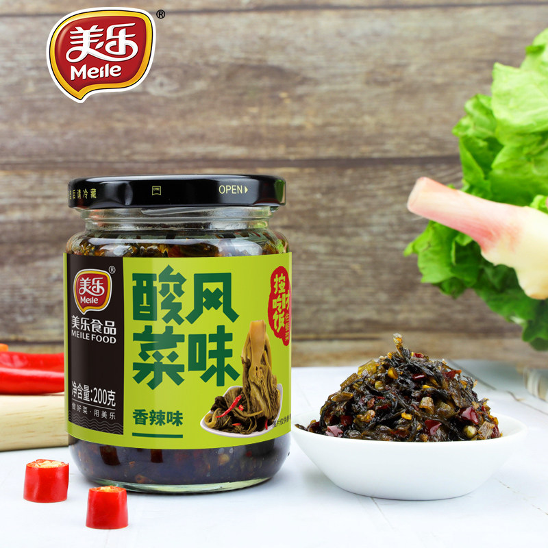 Mercilic Acid Vegetable Cilantro Spicy 200g 200g Sichuan Wind Taste Dish Ready-to-eat Dish Mix Pasta Meal Delicious Bottled