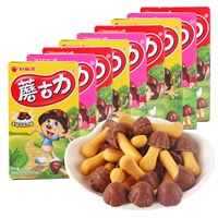Hao liyou Mushroom Древнее печенье 48 г*6 коробок из красного бобового печенья со вкусом молочного шоколада