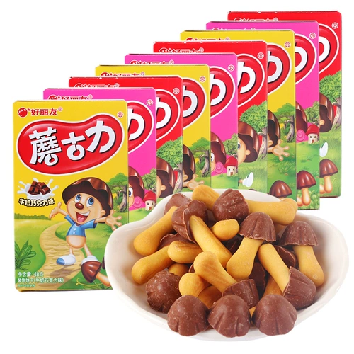 Hao liyou Mushroom Древнее печенье 48 г*6 коробок из красного бобового печенья со вкусом молочного шоколада