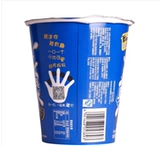 Oreo Mini Sandwich Biscuits Original Leisure Snack 55G