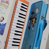 (Origin shipping) Chimei card 36 Key small screen Accordion Blue Leather Cartoon Bag