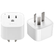 Bull converter from American standard to national standard converting electrical appliances imported from the United States Canada and other countries to mainland China with conversion plugs