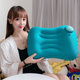 Inflatable Pillow Travel Pillow Portable Waist Support Cushion Car Artifact Pillow Sleeping Pillow Lunch Break Folding Blowing Outdoor