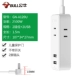 2 USB+2 Plug [2 Foot Plugure] 1,5 метра A120U
