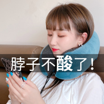 U-shaped pillow neck pillow U-shaped pillow head long-distance travel portable with high-speed rail train plane sleeping artifact