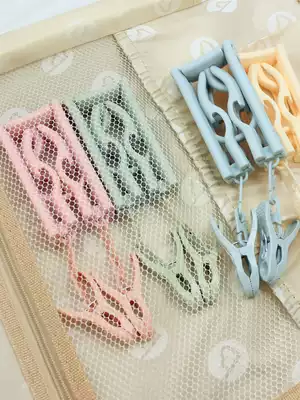Travel toiletries folding hanger Portable travel business trip with clip drying hanger Household non-slip clothes hanger