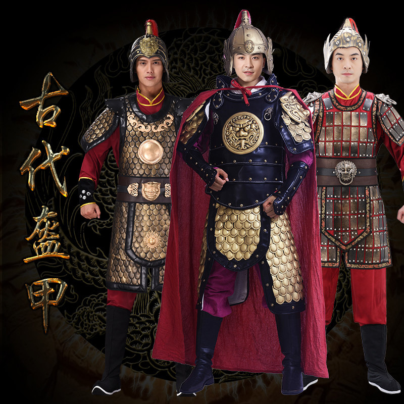The new ancient armor can be worn by wearing a sergean armor clothing live-action armor male film and TV drama armor for costumes.