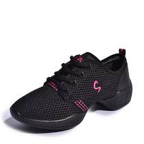 Aerobics dance shoes mesh cheerleading dance shoes soft-soled sneakers modern square dance shoes womens dance shoes