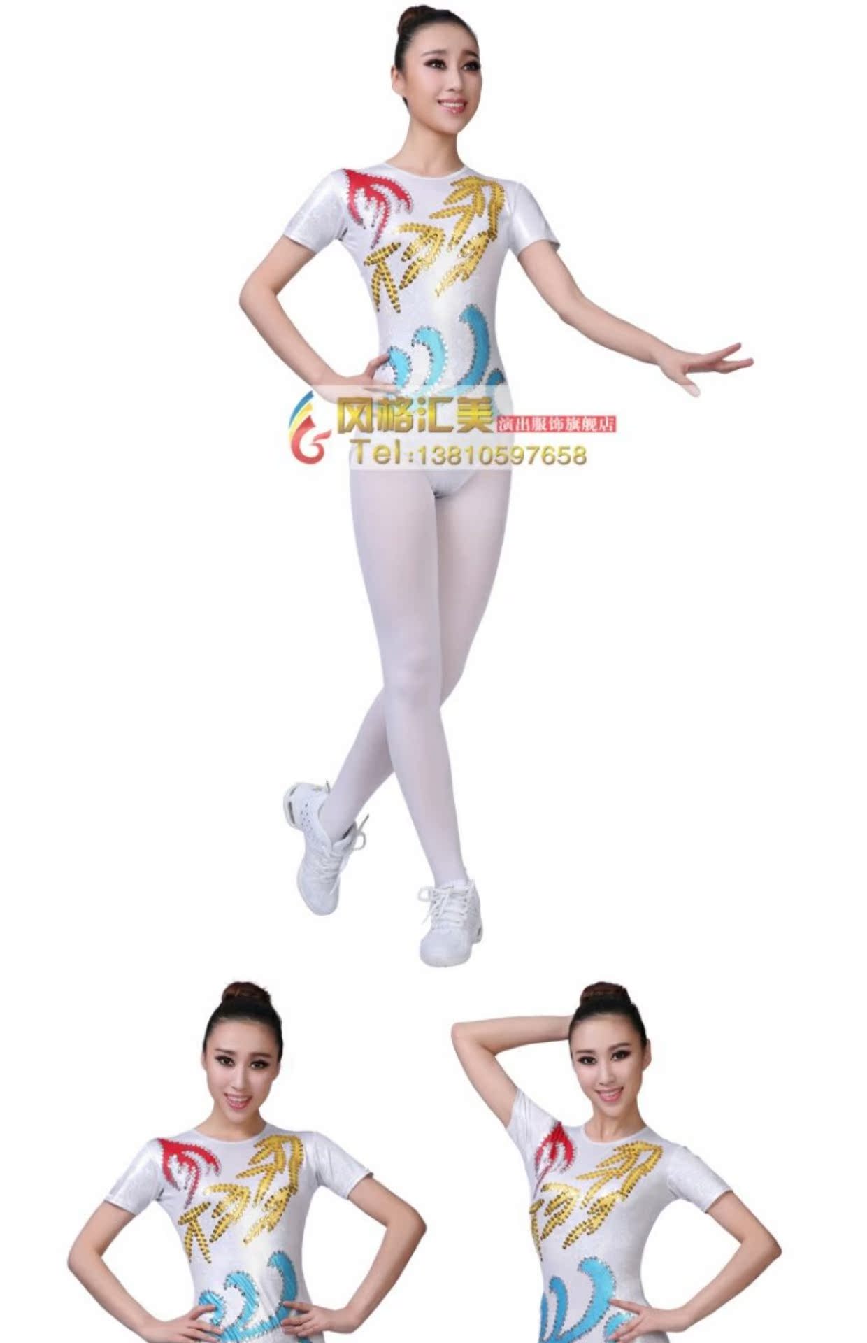 Phong cách Huimei Cuộc thi mới Thể dục dụng cụ Thể dục nhịp điệu Trang phục khiêu vũ Trang phục múa hiện đại Trang phục nữ Trắng giày múa ballet mũi cứng