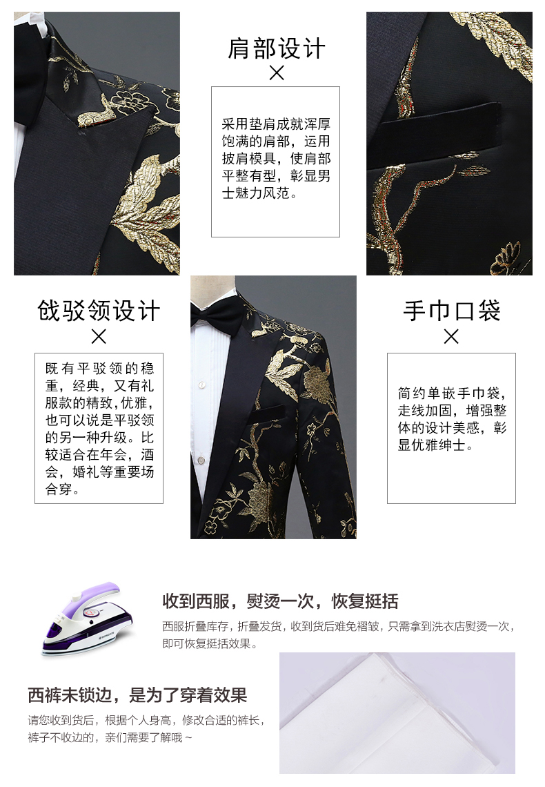 Trang phục hợp xướng màu đen dành cho người lớn mới blazer nam