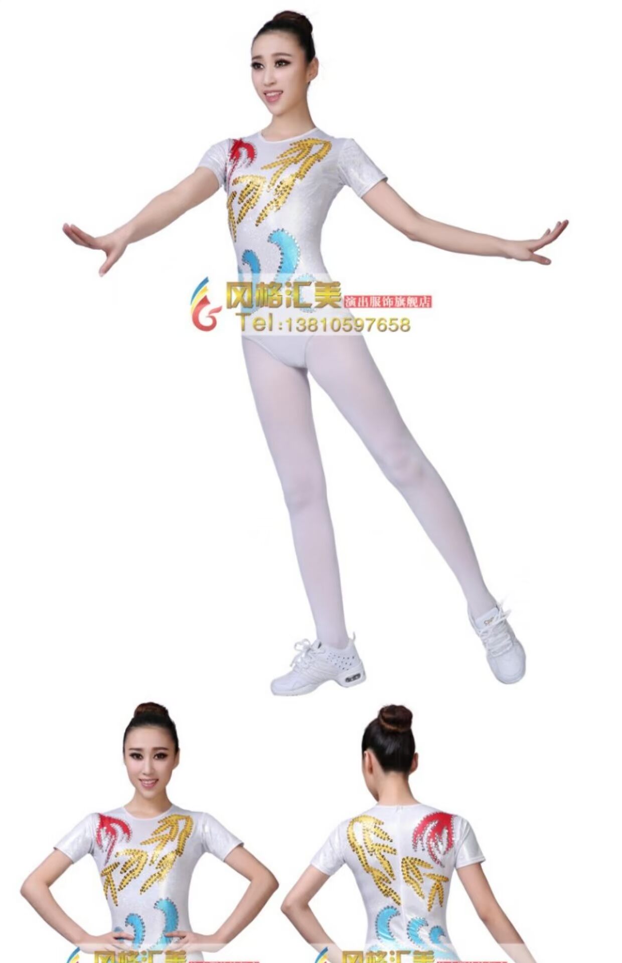 Phong cách Huimei Cuộc thi mới Thể dục dụng cụ Thể dục nhịp điệu Trang phục khiêu vũ Trang phục múa hiện đại Trang phục nữ Trắng giày múa ballet mũi cứng
