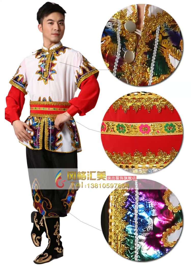 Phong cách Trang phục khiêu vũ Huimei Tân Cương Nam Trang phục dân tộc thiểu số Duy tân trang phục múa trang phục dân tộc thái