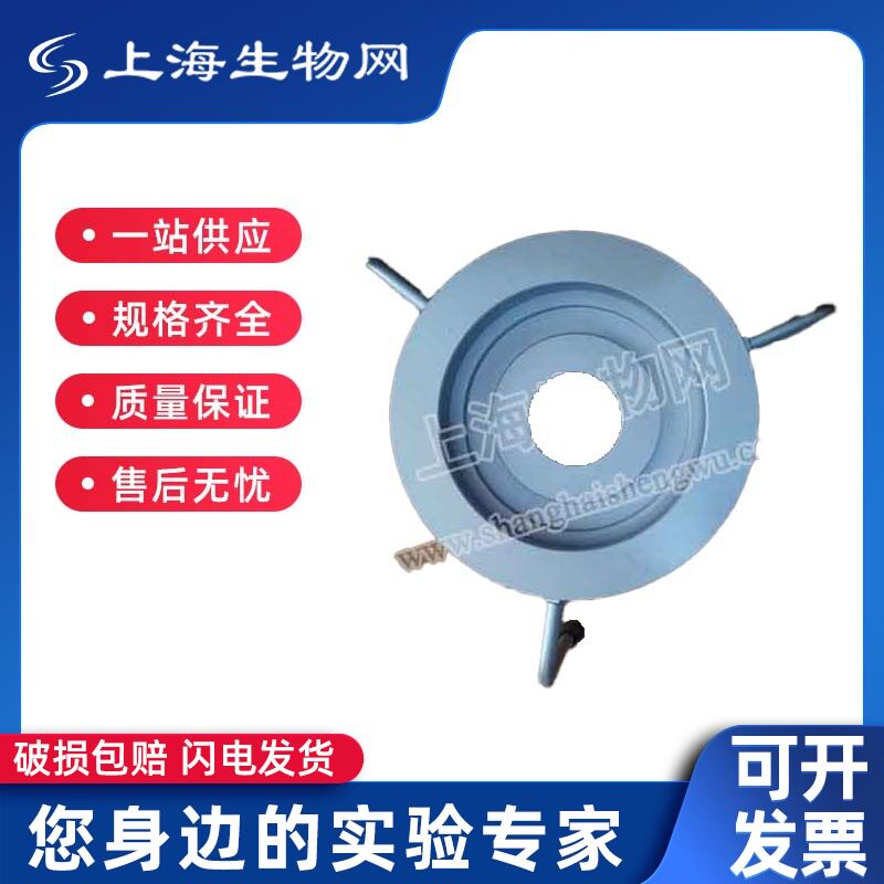 层析柱架 凝胶层析柱 蛋白纯化 琼脂糖 葡聚糖 Sepharose FF XK