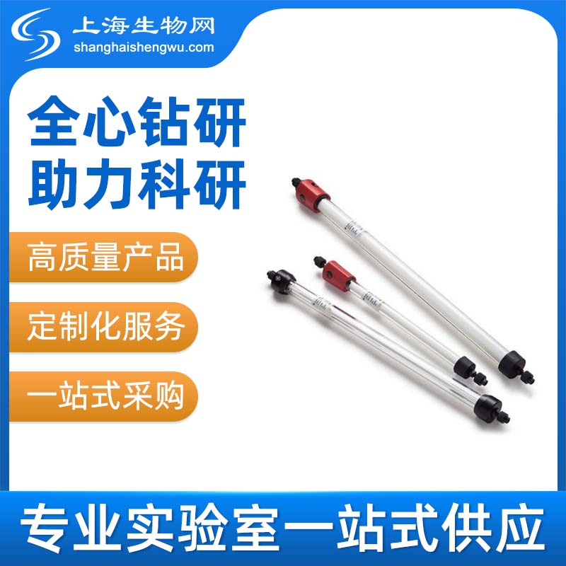 Superdex 200 Increase  cytiva填料蛋白层析介质进口上海生物网