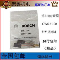 GWS Bosch 6-100A86 angle grinder carbon brush hand electric drill hammer straight mill 5 8 15mm polishing machine 125 brush