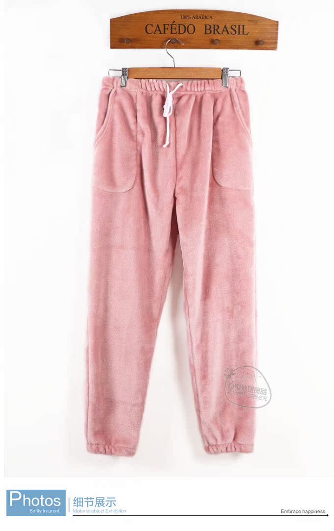 Quần pyjama mùa đông cho nam và nữ dày quần rộng ấm áp cộng với quần nhung đôi tại nhà quần ống rộng cỡ lớn quần tây nữ đẹp