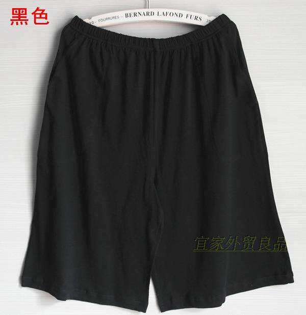 Pantalon pyjama - Ref 717227 Image 17